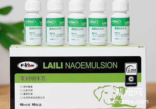 猫咪止咳化痰药的临床应用