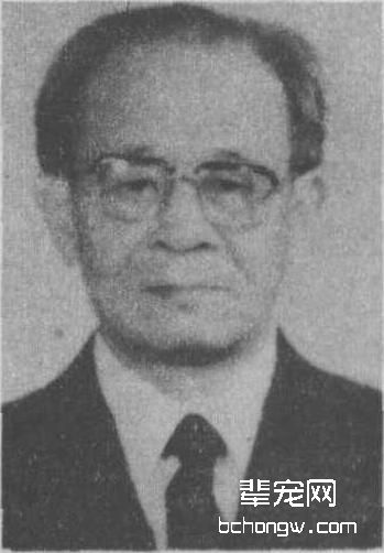 金重冶