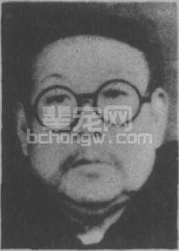赵茂斋