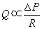 血流量