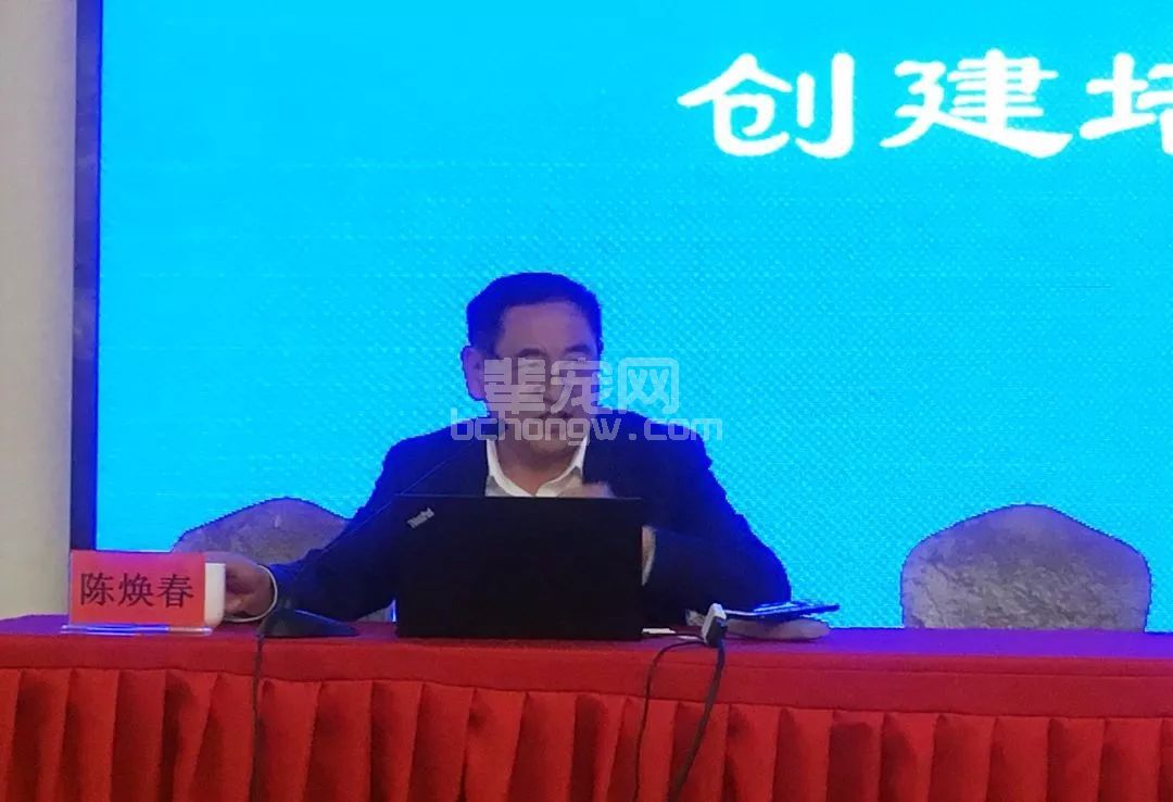 陈焕春院士：伪狂犬病采用“安全性高的基因缺失疫苗+灭活疫苗强化免疫”可成功净化种 ...