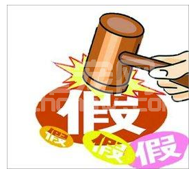 猪兽药真假难辨？四个小技巧派大用场！