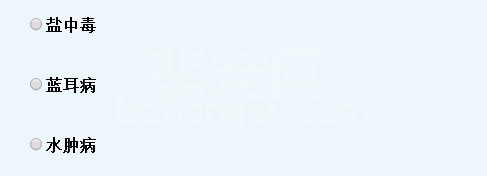 问题：将头抵靠在物体或墙壁上是哪种疾病的神经症状