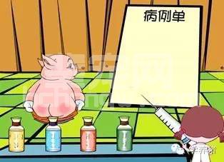 猪场疾病用药思路--都是实用的