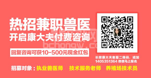 猪肺充血肺水肿典型症状图谱、诊断要点及防治