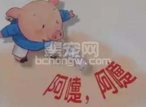 猪打喷嚏莫轻视，以防带来大损失：具体分析仔猪打喷嚏的原因及防控措施
