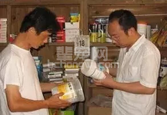执业兽医临床用药必备配伍、联合增效配伍使用常识