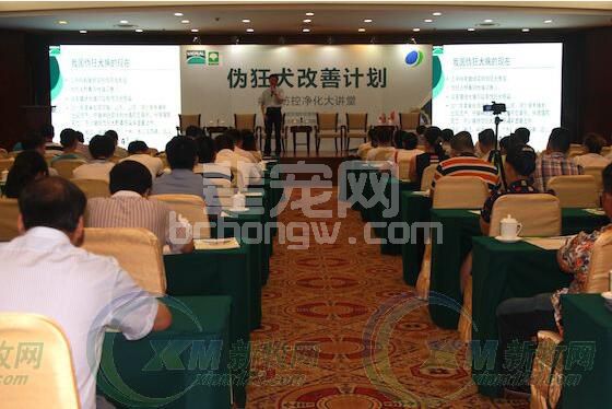 伪狂犬净化，其实多数猪场都能做到