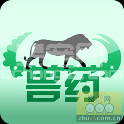新兽药的分类你应该知道