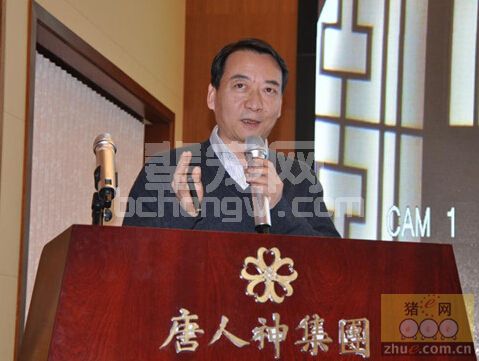 杨汉春：从“猪瘟和伪狂犬”谈猪病防治与净化