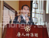 杨汉春：种猪场疫病防治与净化 ——猪繁殖与呼吸综合征（猪蓝耳病）
