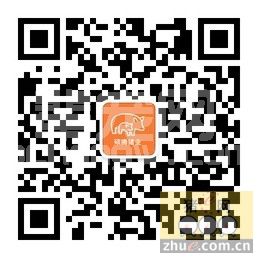 现阶段我国猪伪狂犬病的控制重点探讨