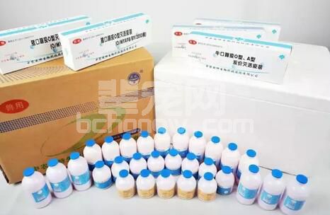 口蹄疫疫苗的7大厂家与毒株种类