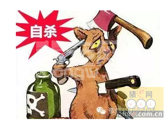 药物保健等于慢性自杀