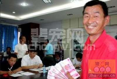 猪舍工作人员的奖罚制度——保育舍