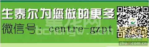 免疫失败原因分析及对策