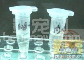 血液样品采集方法研究获得重大突破