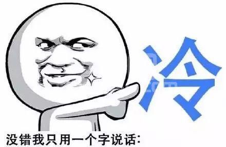 气温骤降；猪舍保暖注意事项！