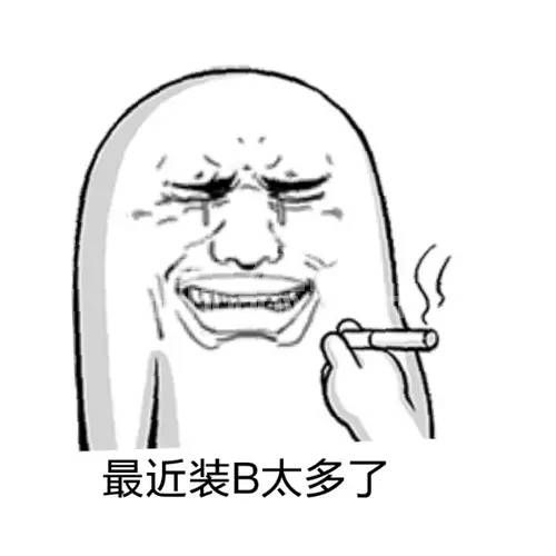 别再一错再错，这些养猪数据你都应该一一收入囊中