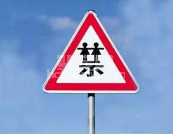 一定要知道的“养猪禁忌”，真的很有用！