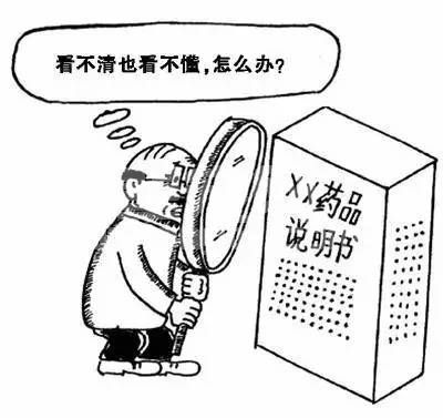 猪场怎样合理使用磺胺类药物？