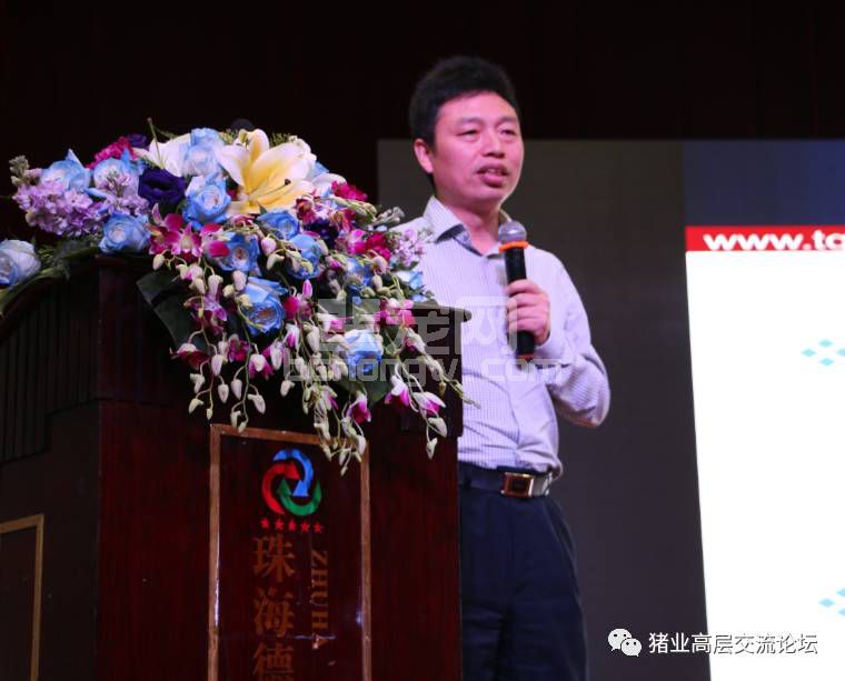 场内自繁自养——阻碍中国猪业发展的根本问题！！！