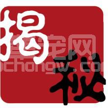 两个操作解决母猪难产