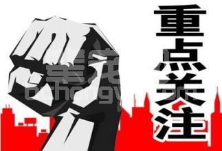 母猪无乳怎么办？这几招你们学会了吗？
