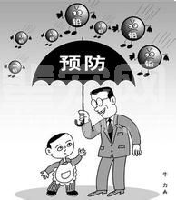 雨季谨防仔猪坏死性皮炎，仔猪坏死性皮炎的治疗方法