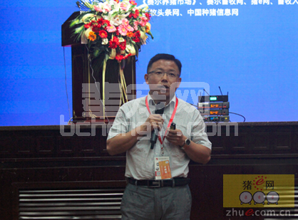 李新忠——如何实现养猪效益最大化