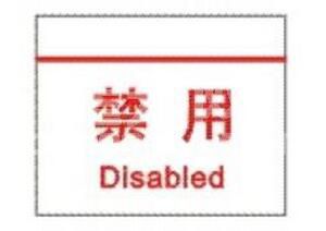 养殖户注意：这些兽药不让用了