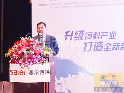 李传友博士：母仔猪一体化营养技术应用