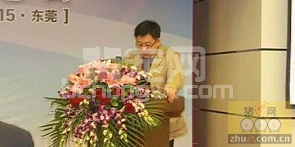 王贵平：养猪场要着重做好关口消毒和空栏消毒