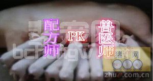 哺乳仔猪拉稀的拉锯战 配方师PK兽医师