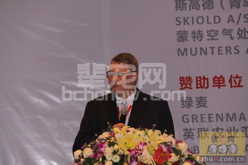 Jorgen Lindberg：连云港北欧农庄商品猪场实例分析