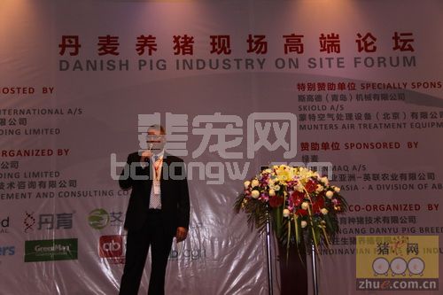 Jorgen Lindberg ：丹麦猪场粪尿的综合处理及借鉴