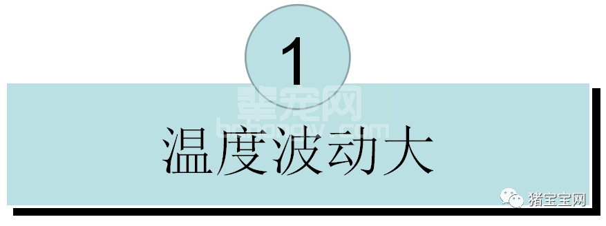 这些小信号，您都知道吗？