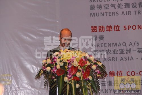 丹育国际CEO Thomas Henriksen：丹麦种猪繁育计划的发展及日常运转