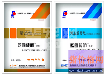 一例猪附红体病感染的防治措施
