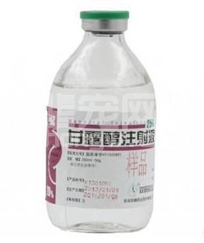 这病猪都准备仍了，老兽医给我推荐了一种药