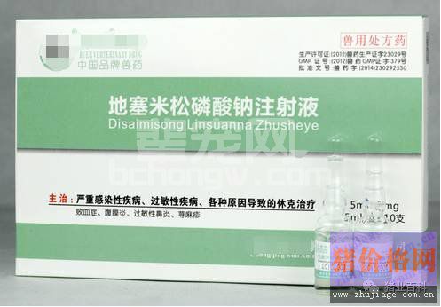 地塞米松是猪场常备药，但这8种情况不能用！
