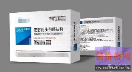 养猪场要常备哪些药物才能有备无患！