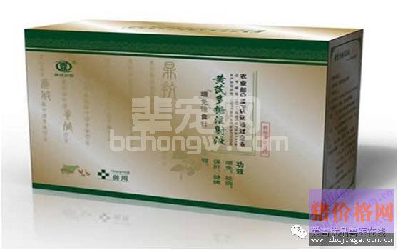 母猪产前、产后不食怎么办？我来为你解烦忧