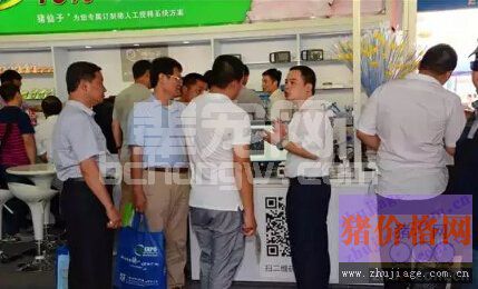 预防公猪无精死精的技术措施