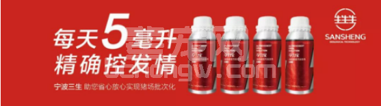 秘笈 | 赶紧保存！孕力宝官方使用教程（附操作视频）