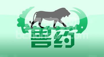 【兽药知识】兽药使用的7大误区，快看经常用药，用对了吗？