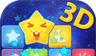 消灭星星3D版logo图