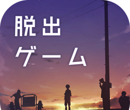 逃脱游戏:失物终点站2logo图