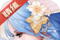 剑斩仙缘logo图