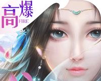仙道祖师logo图